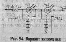 СИМИСТОРНЫЕ РЕГУЛЯТОРЫ МОЩНОСТИ