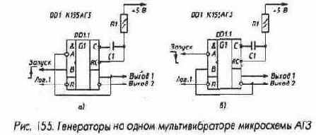 Ждущие мультивибраторы и генераторы