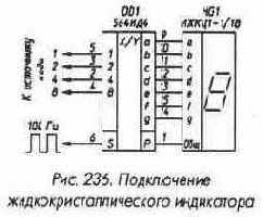 Дешифраторы и преобразователи кодов