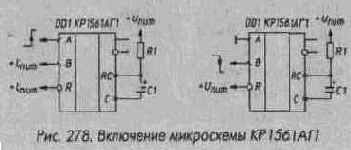 Ждущие мультивибраторы